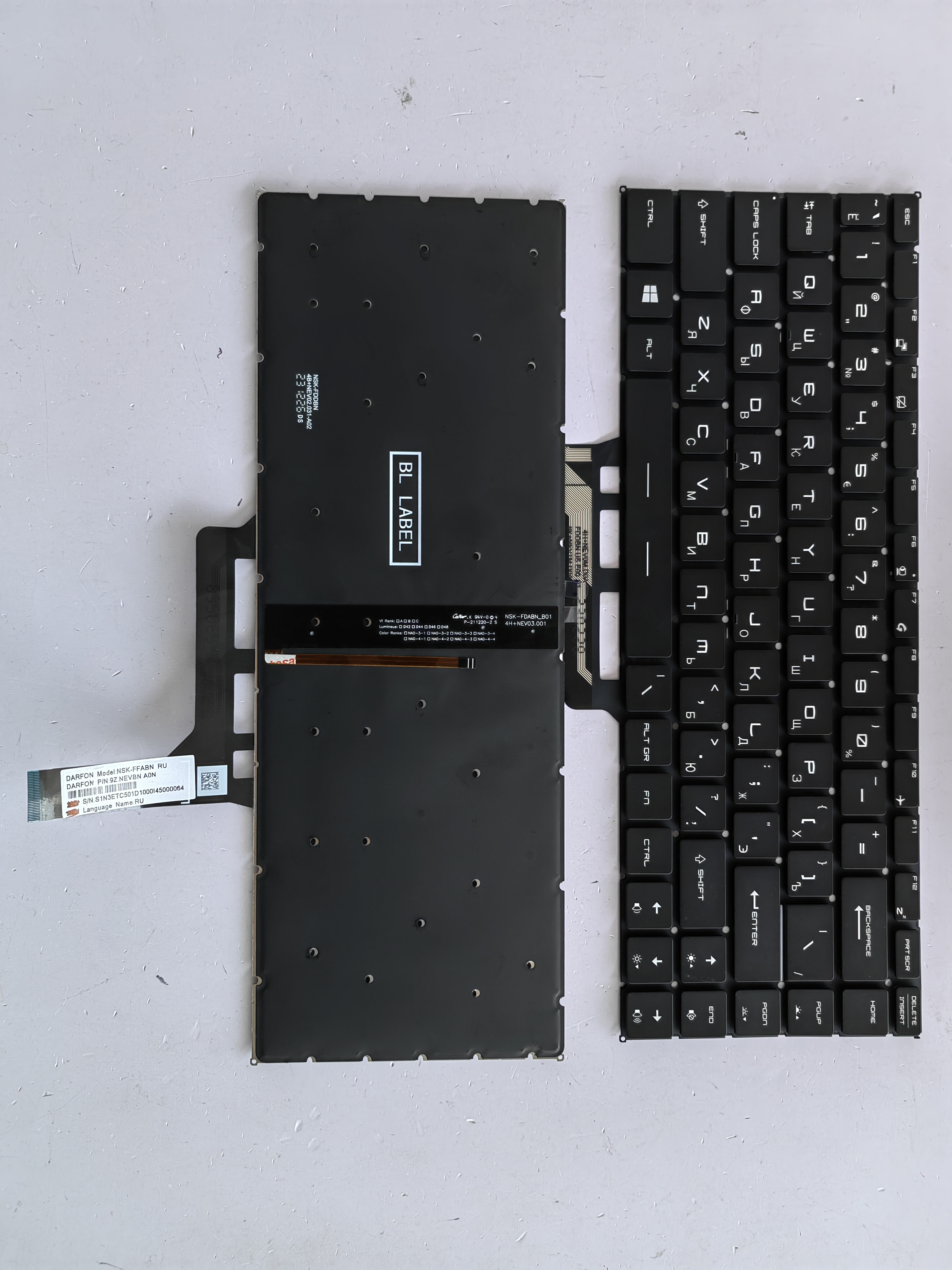 Picture of New Replacement Laptop Keyboard For MSI GS65 BLACK Backlit (OEM) RU Layout